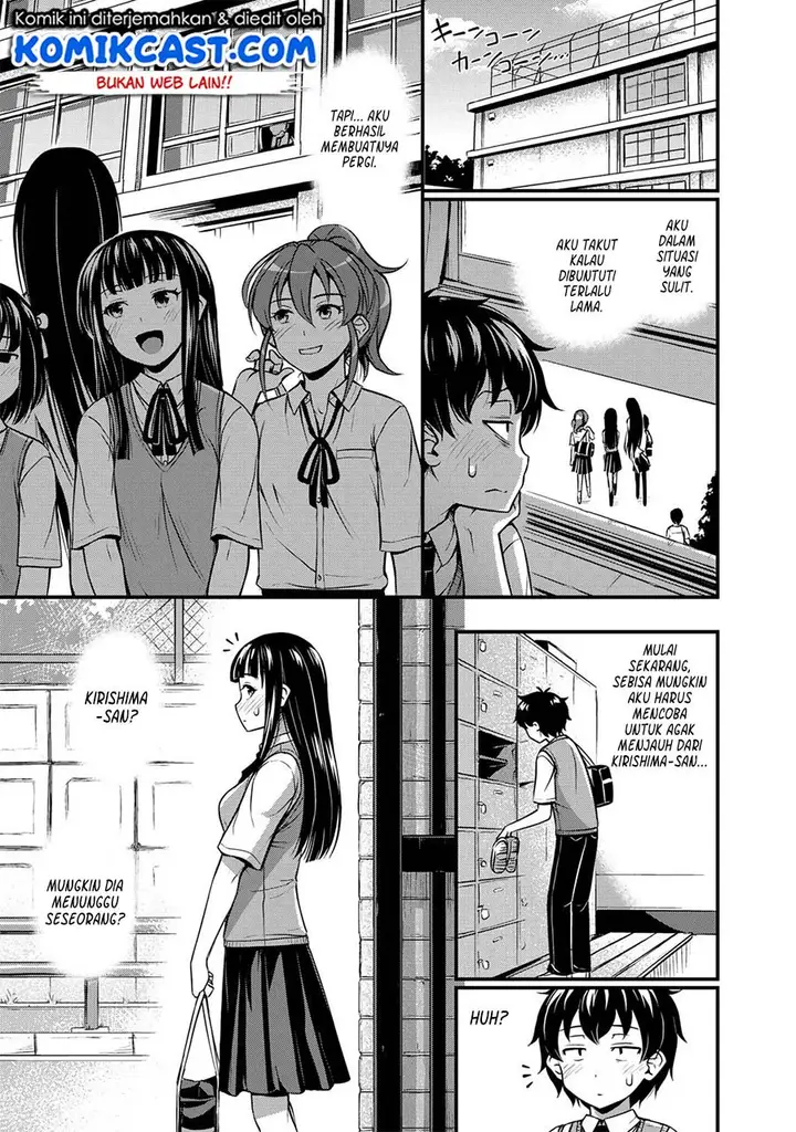 image-komik-sore-wa-rei-no-shiwaza-desu-chapter-1-17/25