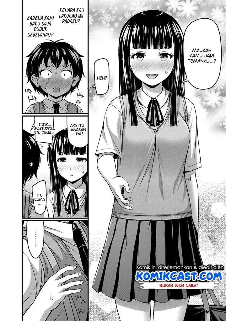 image-komik-sore-wa-rei-no-shiwaza-desu-chapter-1-20/25