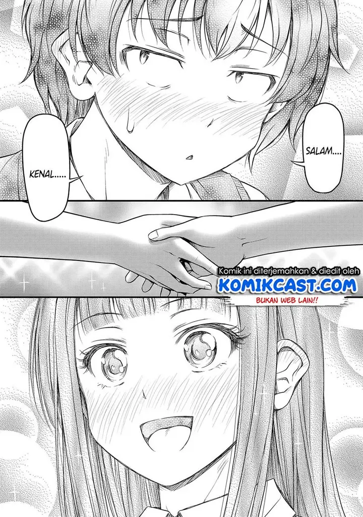 image-komik-sore-wa-rei-no-shiwaza-desu-chapter-1-21/25