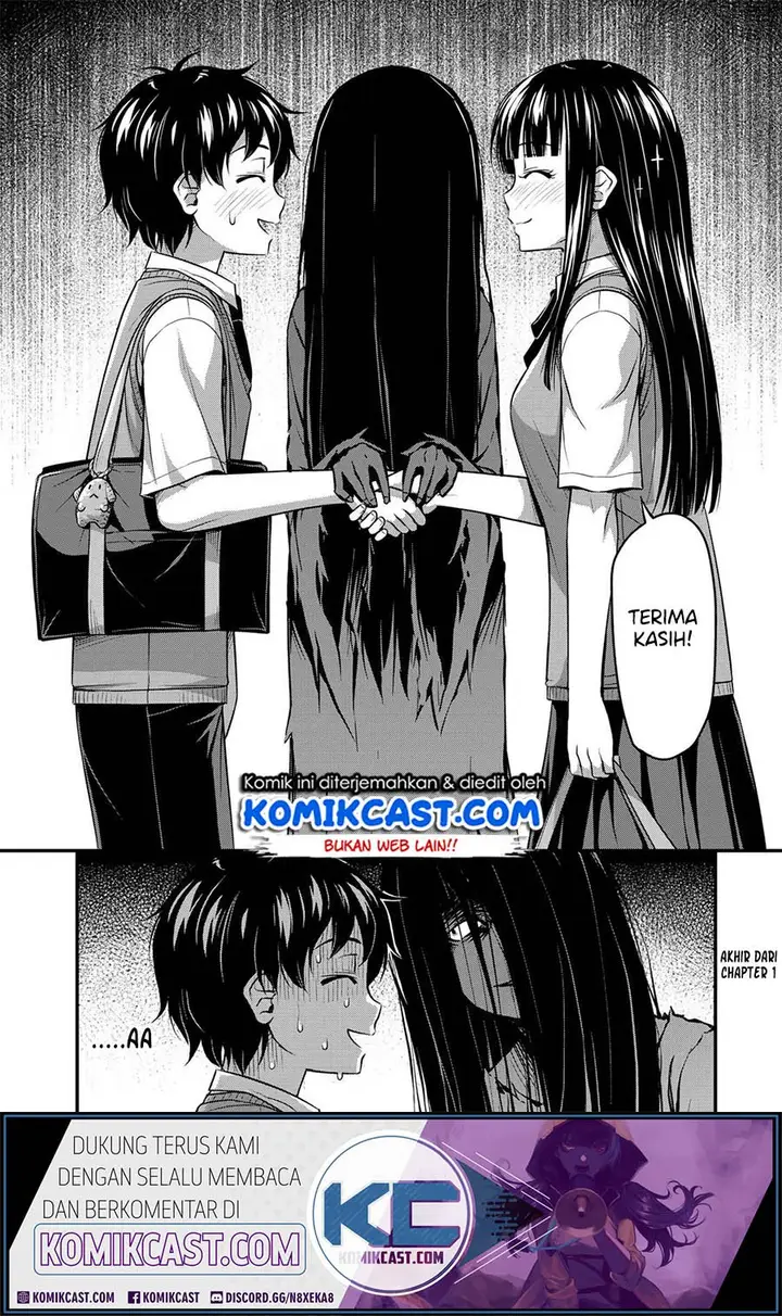 image-komik-sore-wa-rei-no-shiwaza-desu-chapter-1-22/25