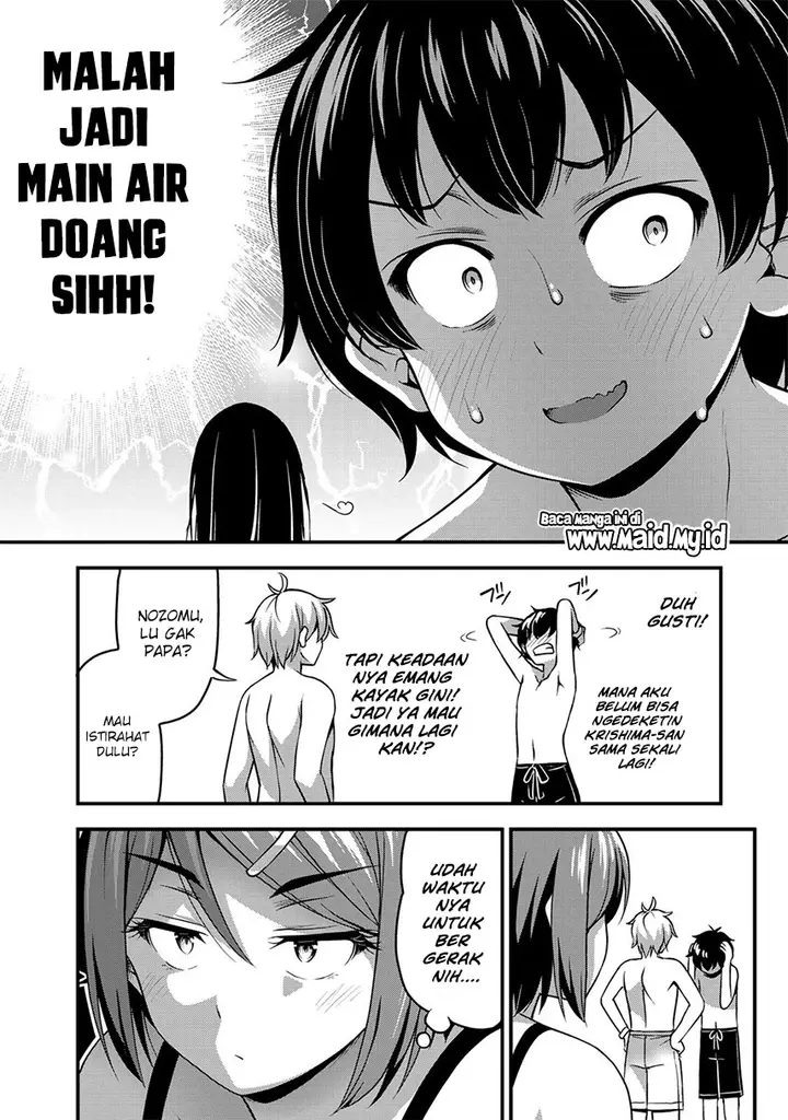 image-komik-sore-wa-rei-no-shiwaza-desu-chapter-10-14/25