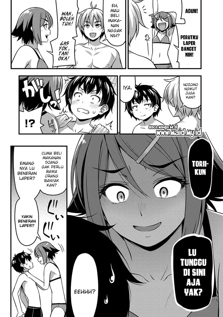 image-komik-sore-wa-rei-no-shiwaza-desu-chapter-10-15/25