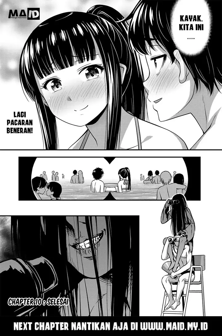 image-komik-sore-wa-rei-no-shiwaza-desu-chapter-10-21/25