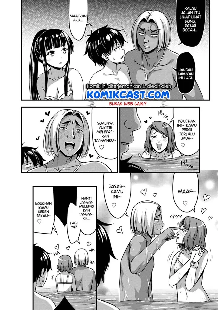 image-komik-sore-wa-rei-no-shiwaza-desu-chapter-11-8/22