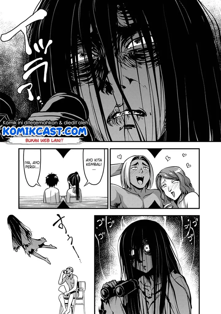 image-komik-sore-wa-rei-no-shiwaza-desu-chapter-11-9/22