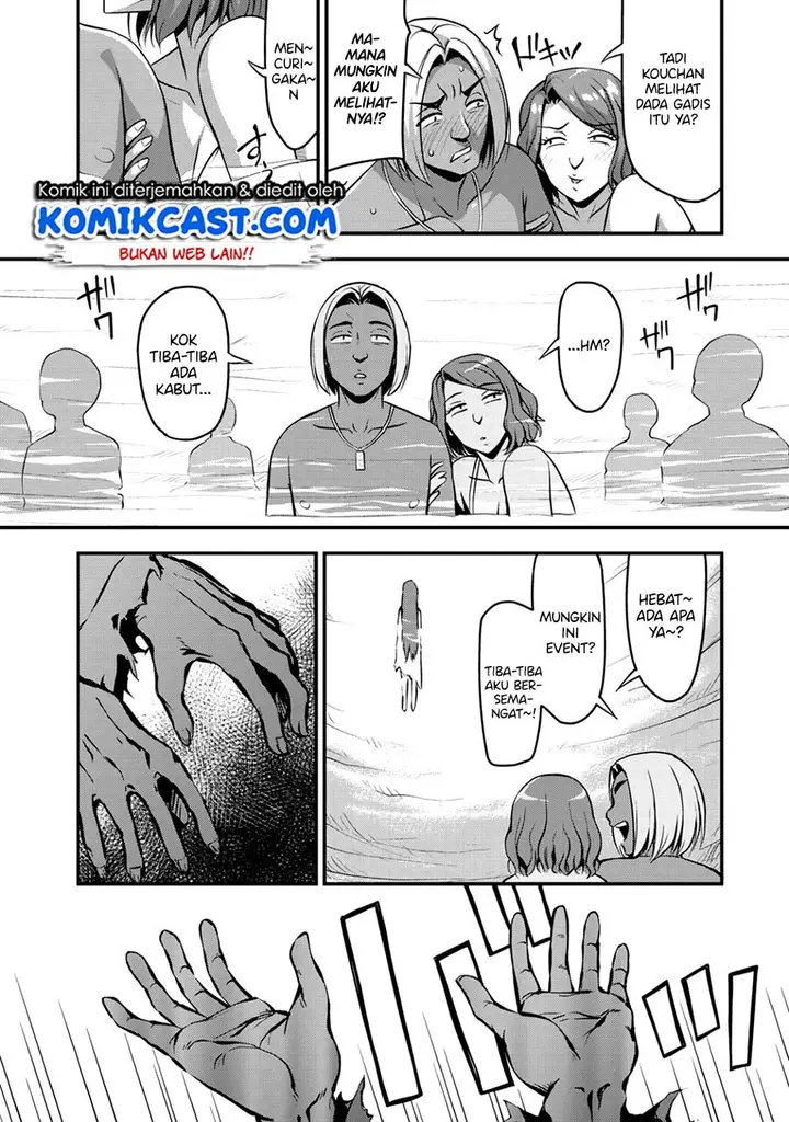 image-komik-sore-wa-rei-no-shiwaza-desu-chapter-11-10/22