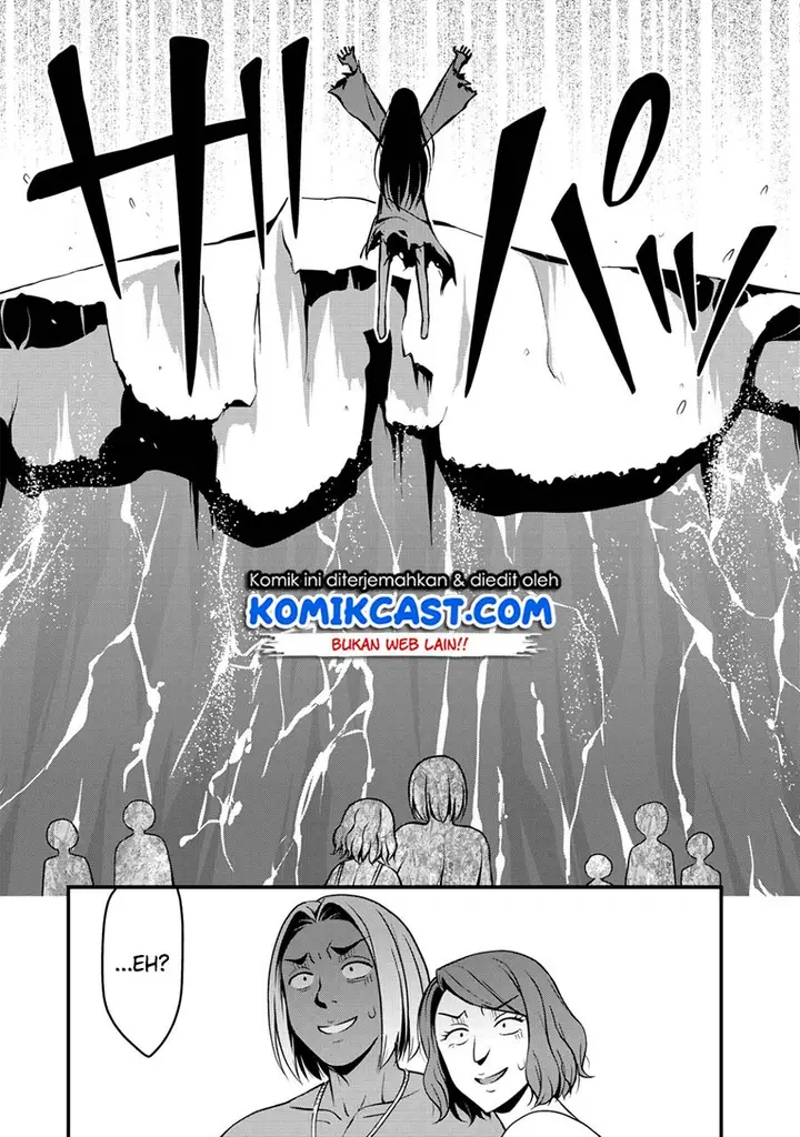 image-komik-sore-wa-rei-no-shiwaza-desu-chapter-11-11/22