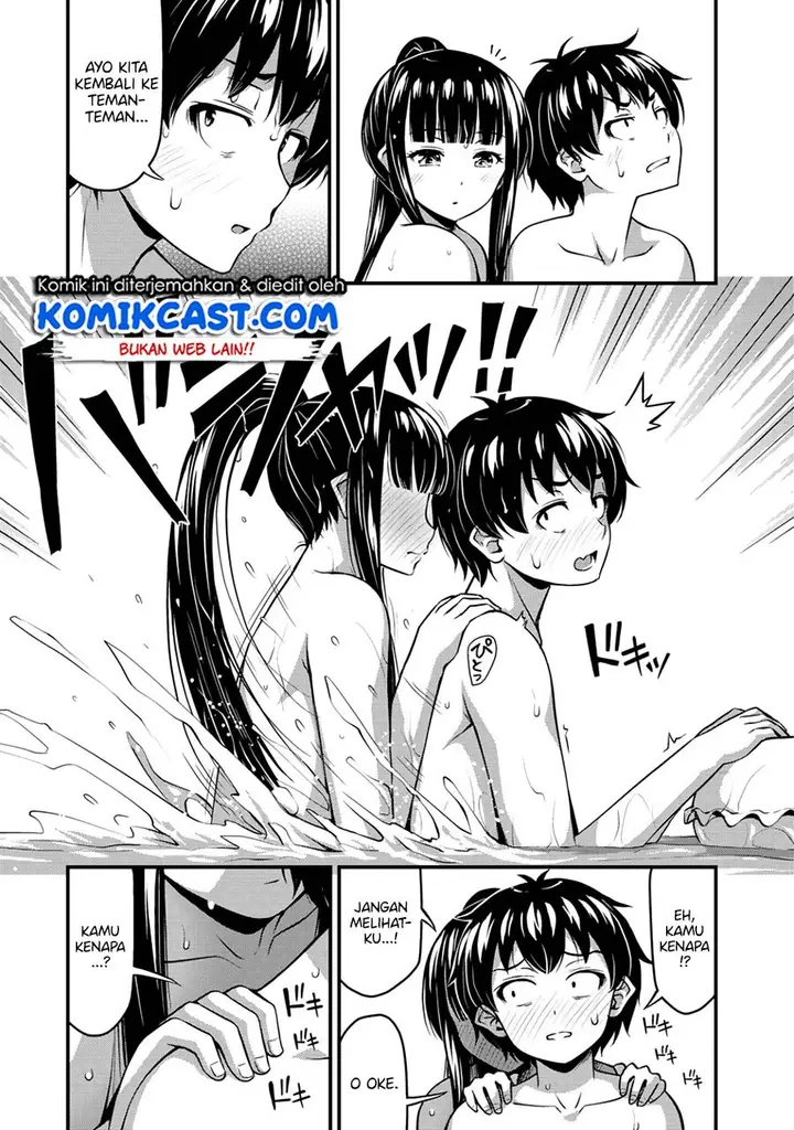 image-komik-sore-wa-rei-no-shiwaza-desu-chapter-11-15/22