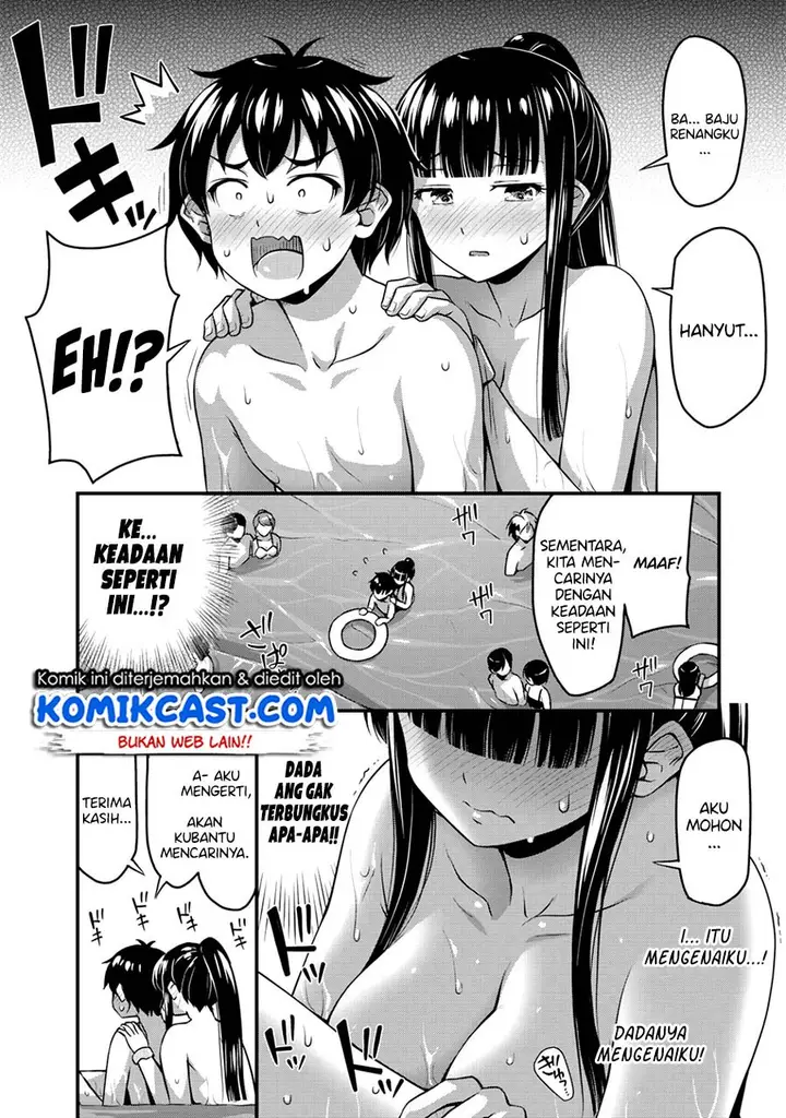image-komik-sore-wa-rei-no-shiwaza-desu-chapter-11-16/22