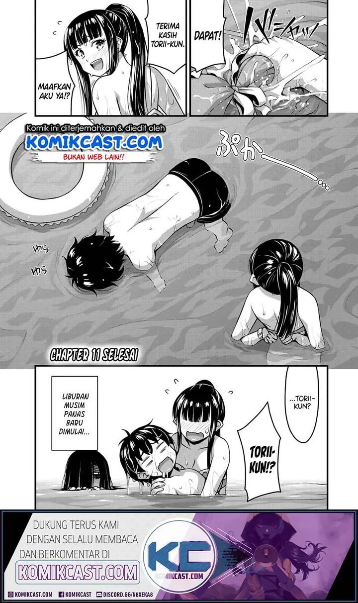 image-komik-sore-wa-rei-no-shiwaza-desu-chapter-11-20/22