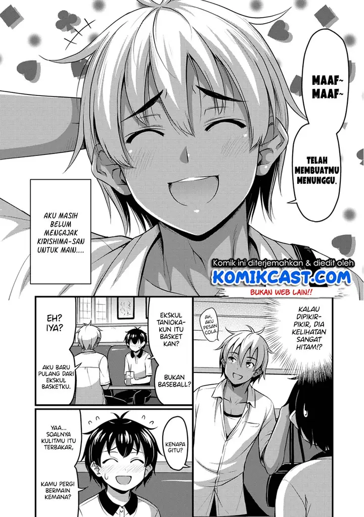 image-komik-sore-wa-rei-no-shiwaza-desu-chapter-12-2/20