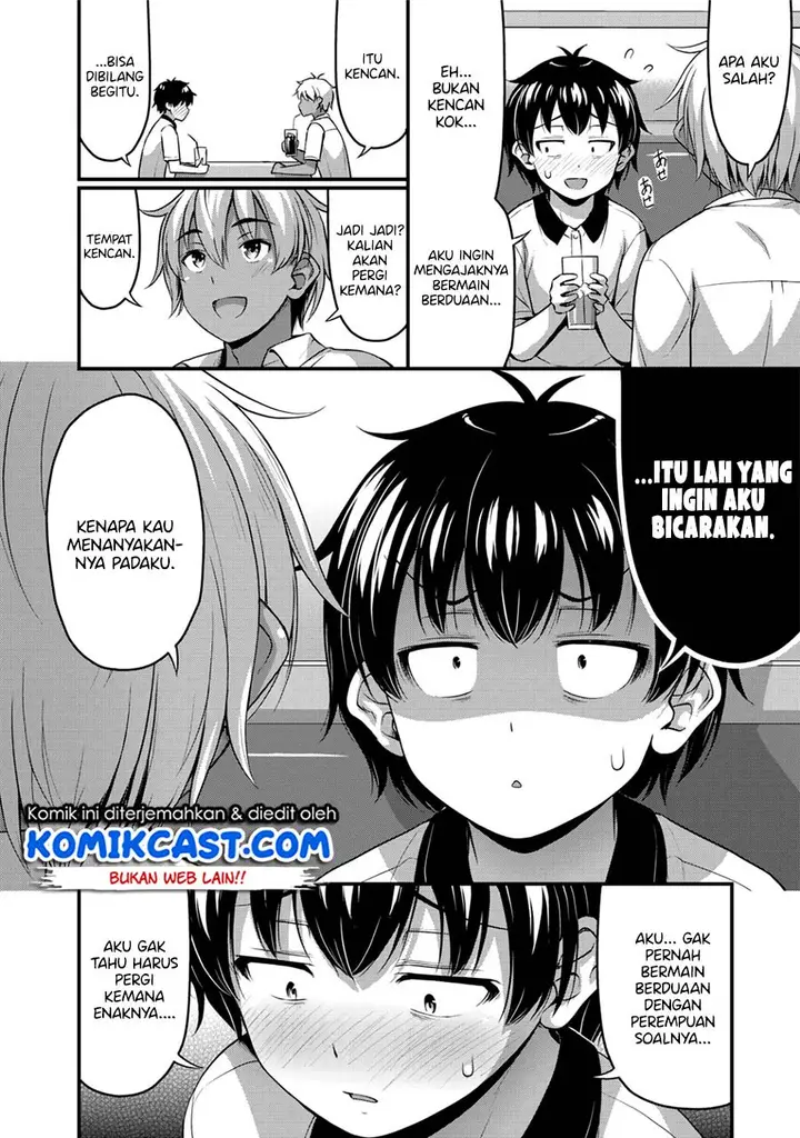 image-komik-sore-wa-rei-no-shiwaza-desu-chapter-12-6/20