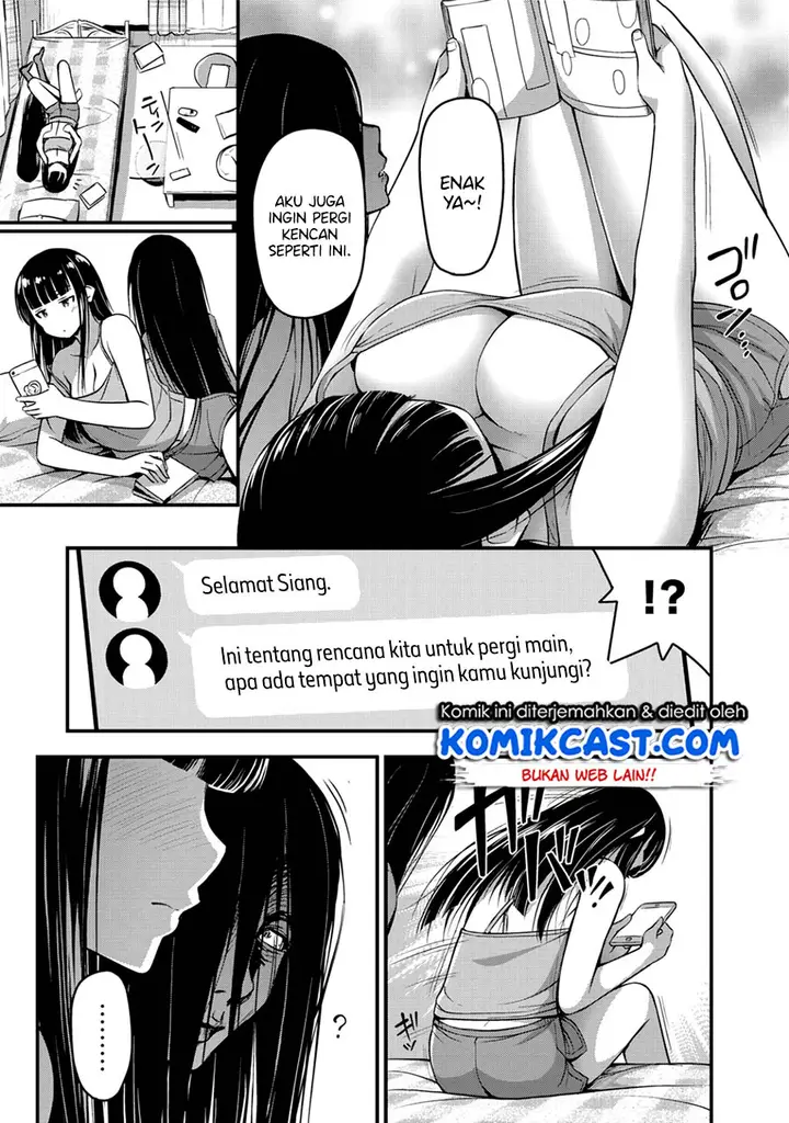 image-komik-sore-wa-rei-no-shiwaza-desu-chapter-12-9/20