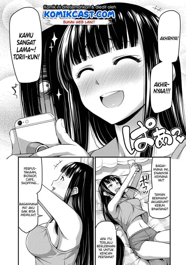 image-komik-sore-wa-rei-no-shiwaza-desu-chapter-12-10/20