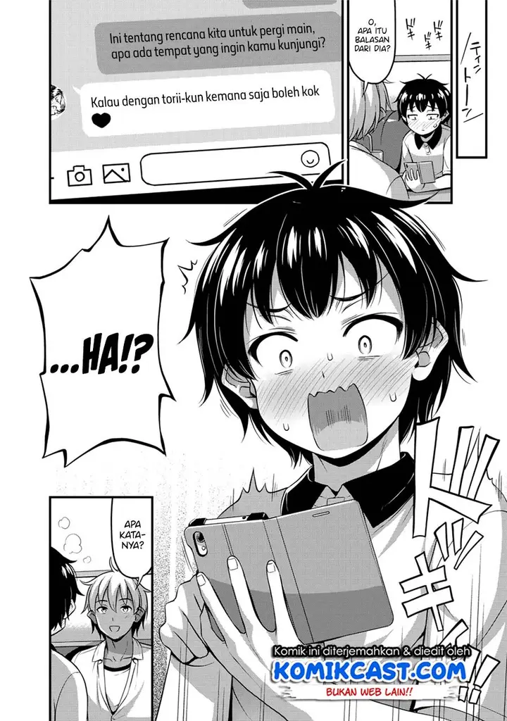 image-komik-sore-wa-rei-no-shiwaza-desu-chapter-12-12/20