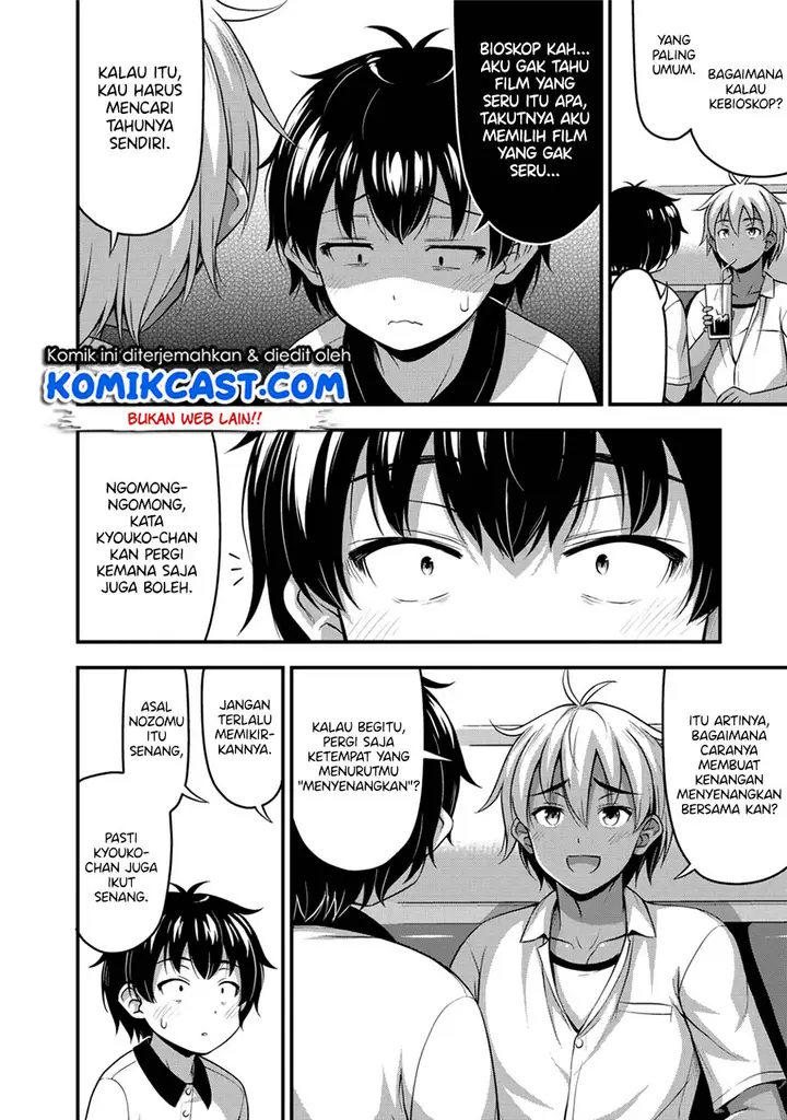 image-komik-sore-wa-rei-no-shiwaza-desu-chapter-12-14/20