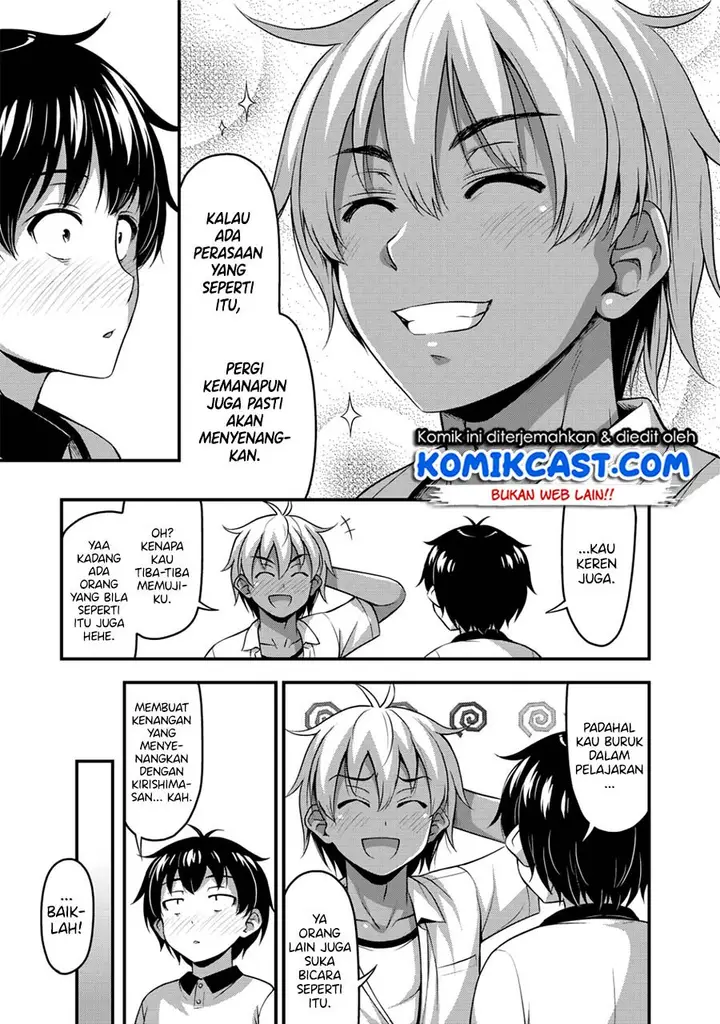 image-komik-sore-wa-rei-no-shiwaza-desu-chapter-12-15/20