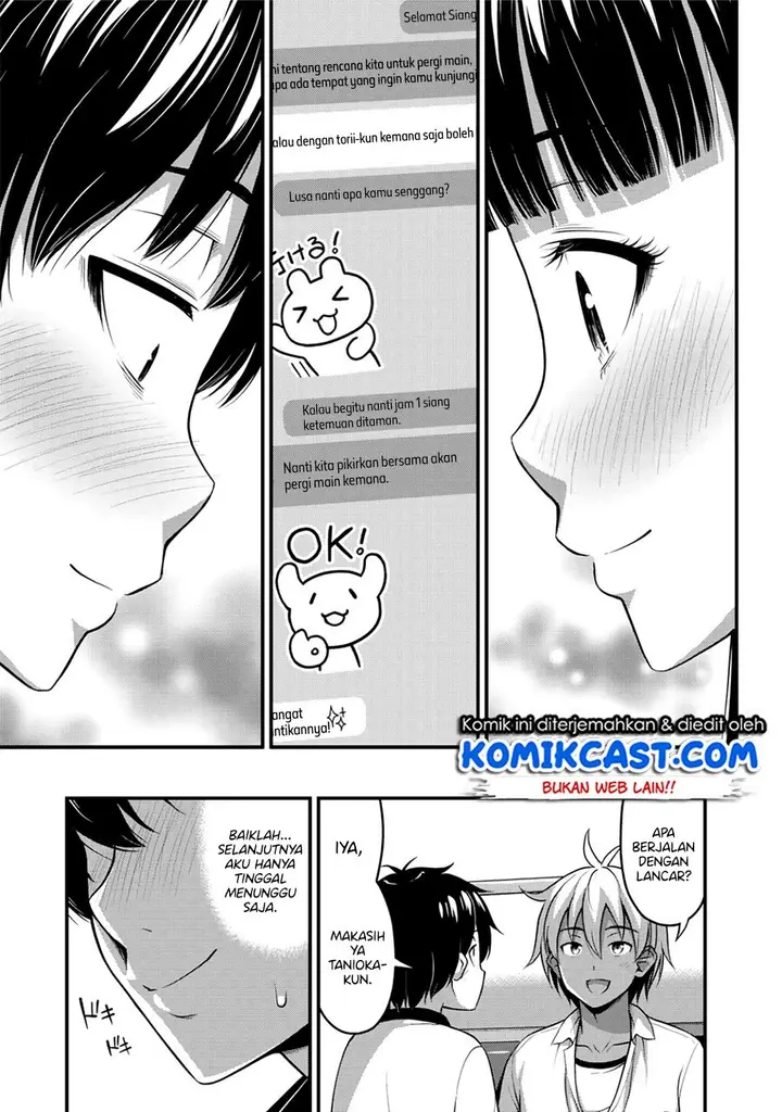 image-komik-sore-wa-rei-no-shiwaza-desu-chapter-12-17/20