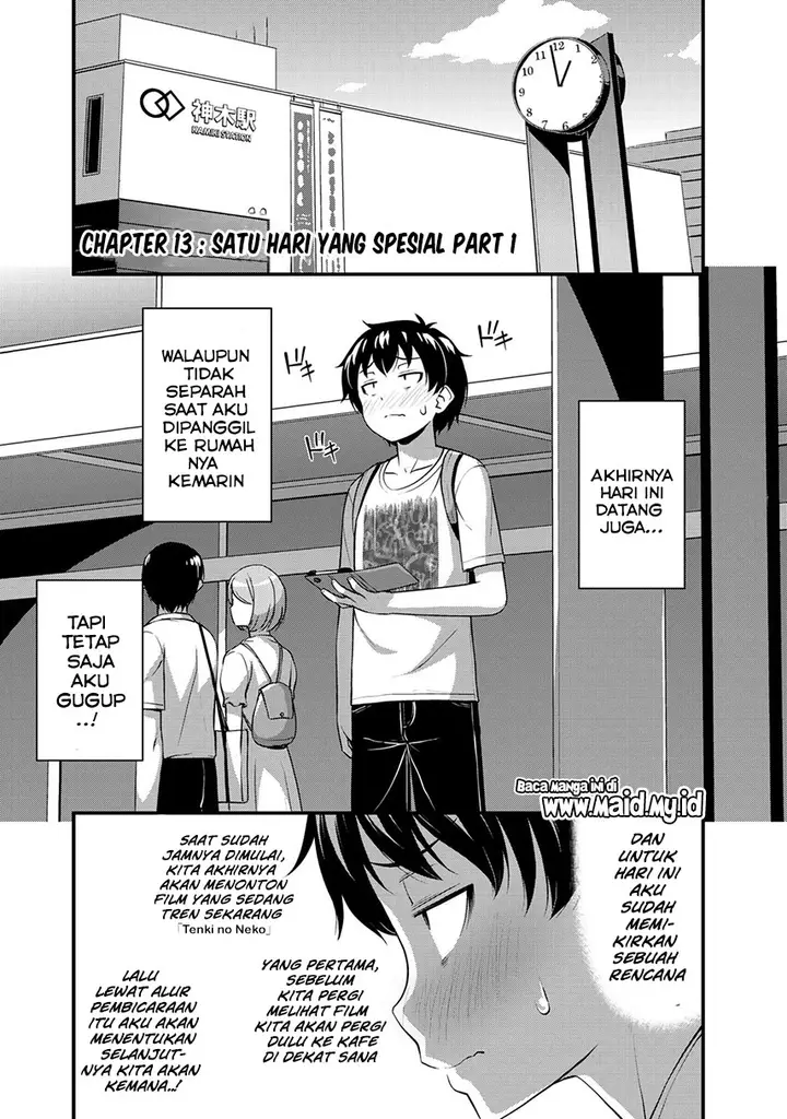 image-komik-sore-wa-rei-no-shiwaza-desu-chapter-13-3/25