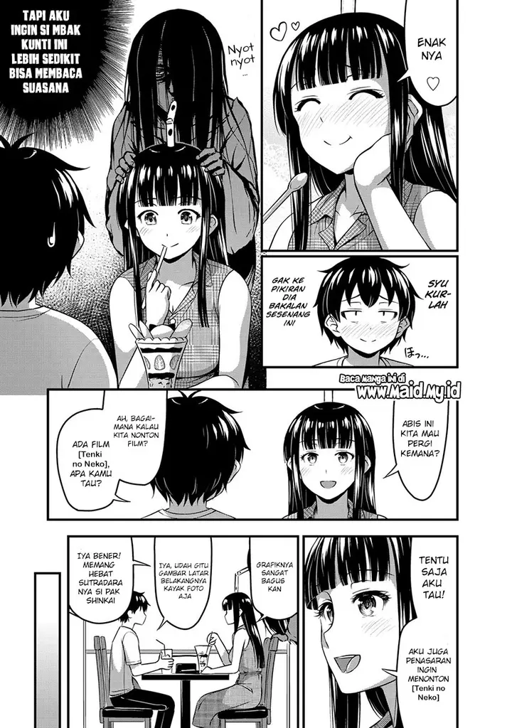 image-komik-sore-wa-rei-no-shiwaza-desu-chapter-13-7/25