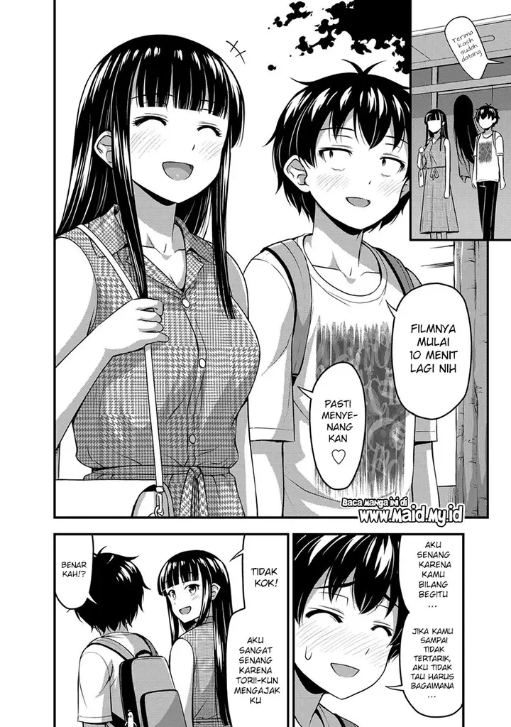 image-komik-sore-wa-rei-no-shiwaza-desu-chapter-13-8/25