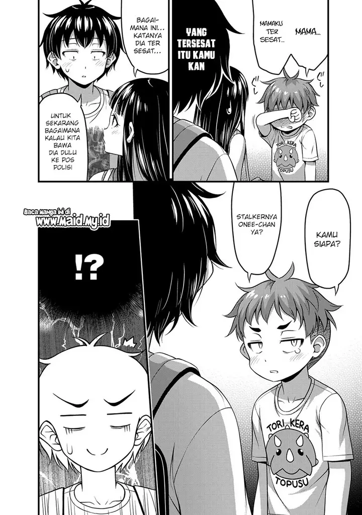 image-komik-sore-wa-rei-no-shiwaza-desu-chapter-13-14/25
