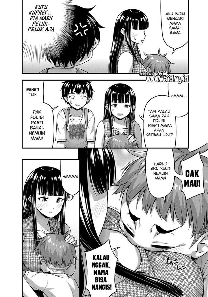 image-komik-sore-wa-rei-no-shiwaza-desu-chapter-13-16/25