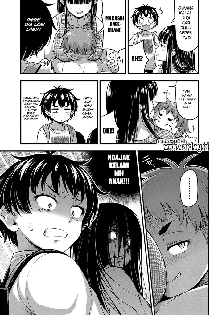 image-komik-sore-wa-rei-no-shiwaza-desu-chapter-13-17/25