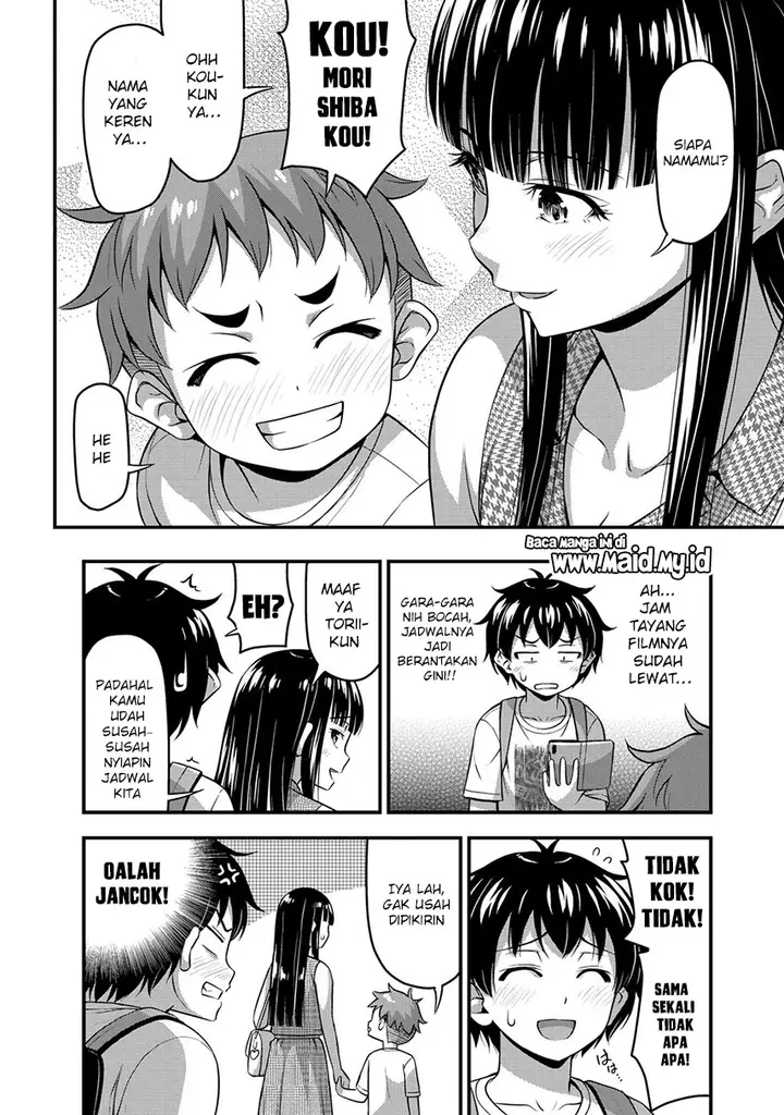 image-komik-sore-wa-rei-no-shiwaza-desu-chapter-13-18/25