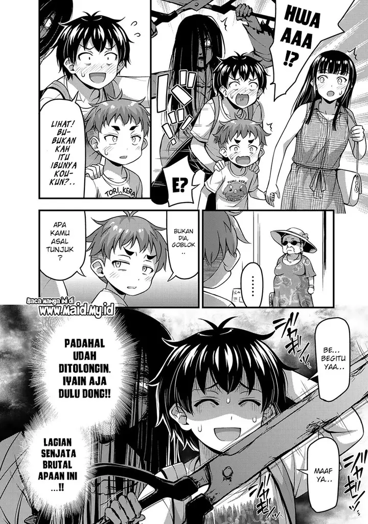 image-komik-sore-wa-rei-no-shiwaza-desu-chapter-13-20/25