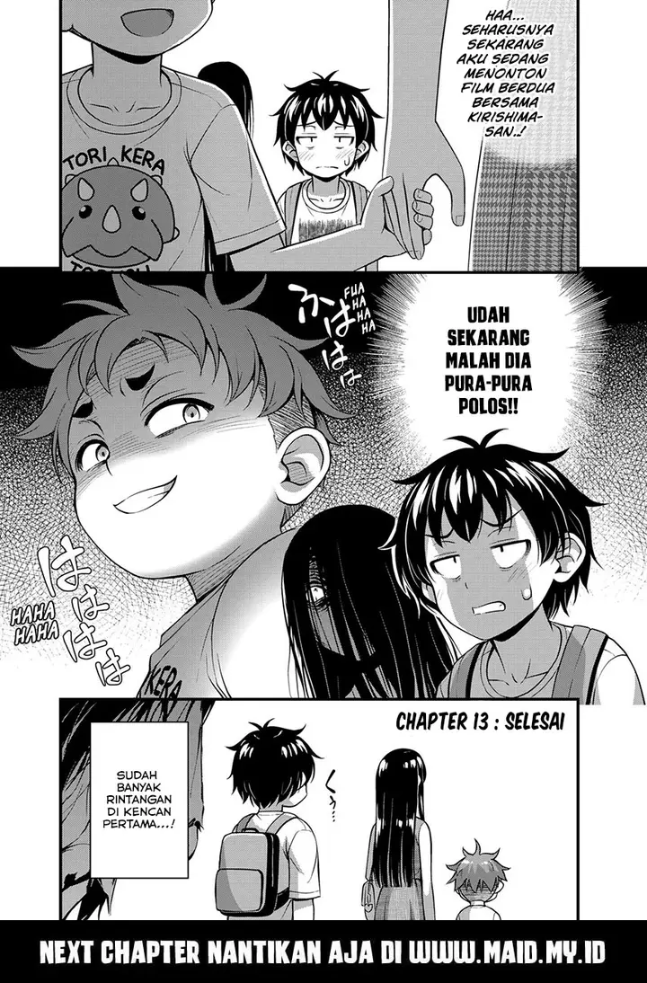 image-komik-sore-wa-rei-no-shiwaza-desu-chapter-13-21/25