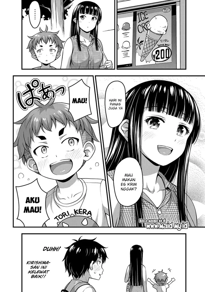 image-komik-sore-wa-rei-no-shiwaza-desu-chapter-14-4/25