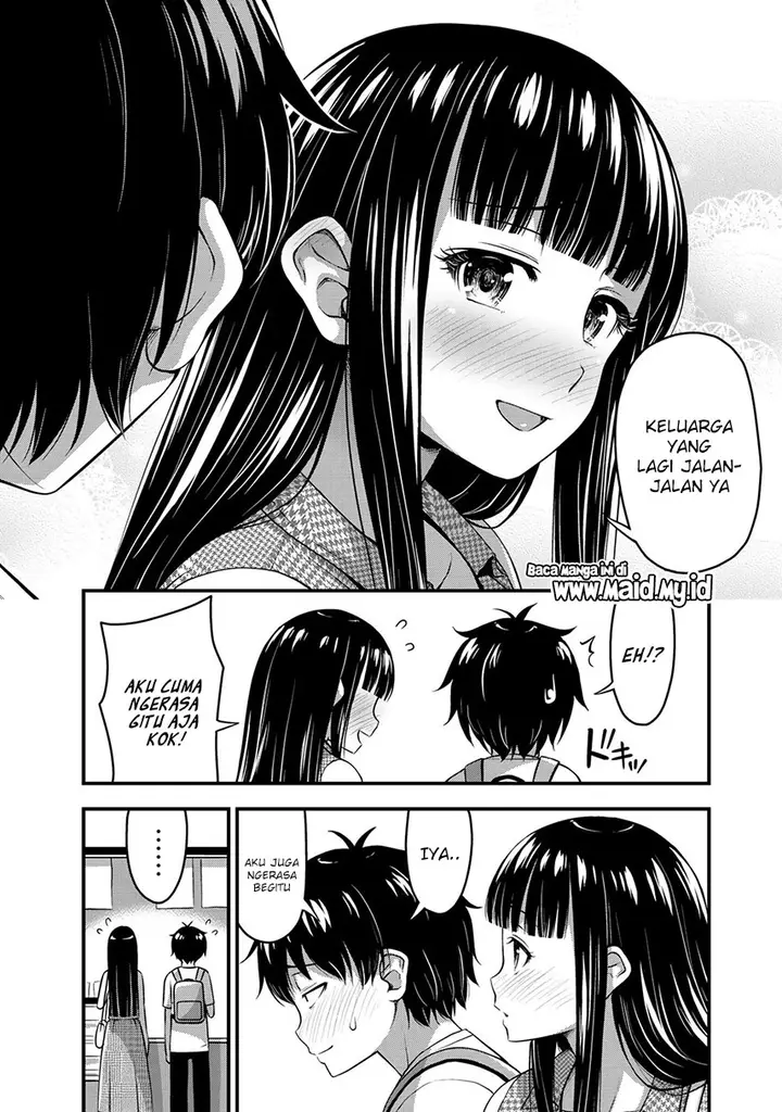 image-komik-sore-wa-rei-no-shiwaza-desu-chapter-14-6/25