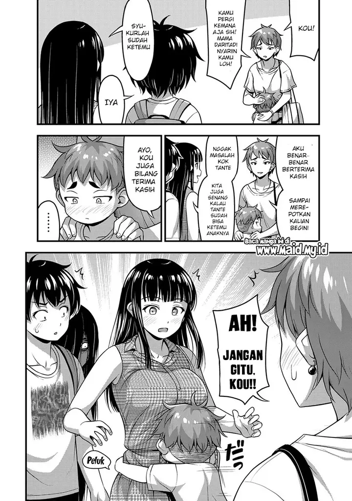 image-komik-sore-wa-rei-no-shiwaza-desu-chapter-14-12/25