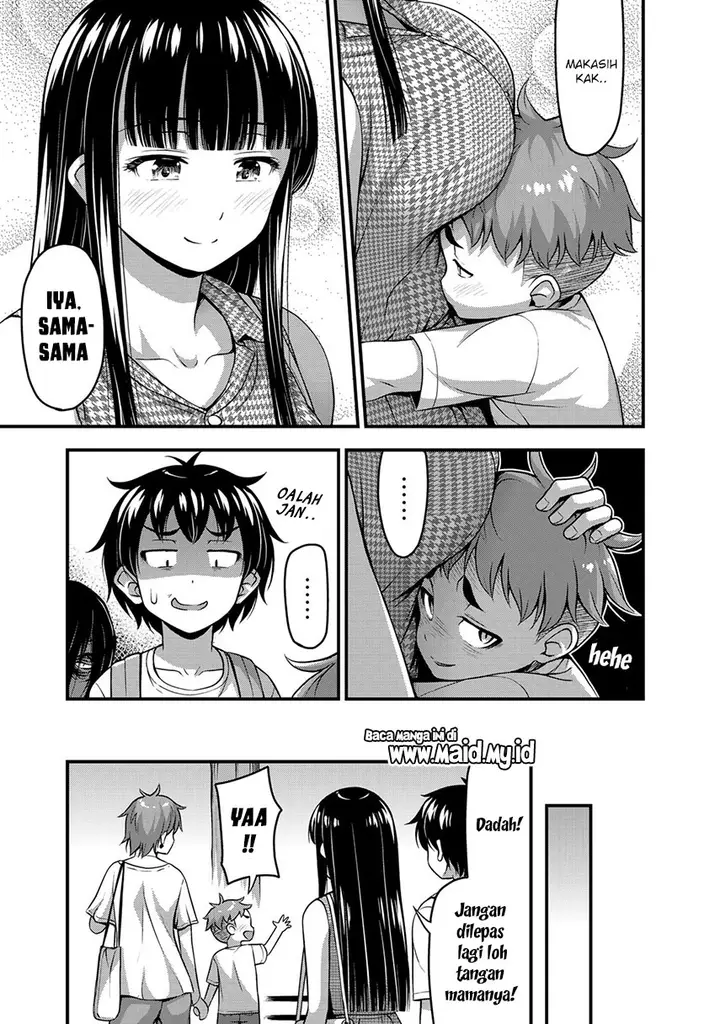 image-komik-sore-wa-rei-no-shiwaza-desu-chapter-14-13/25