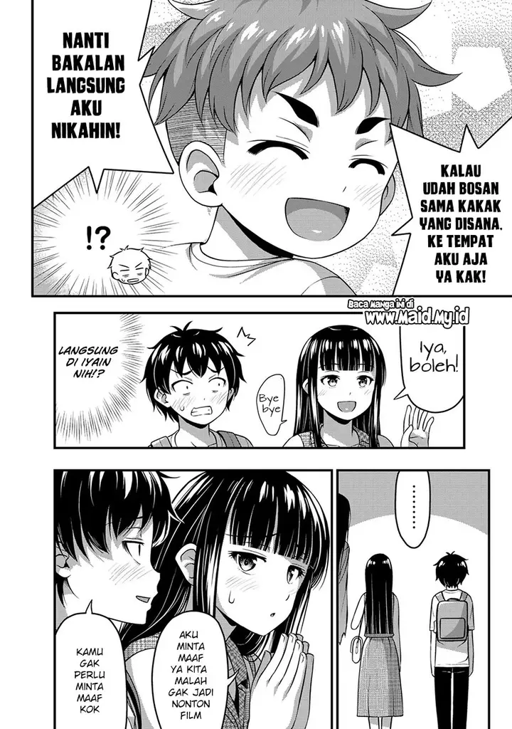 image-komik-sore-wa-rei-no-shiwaza-desu-chapter-14-14/25