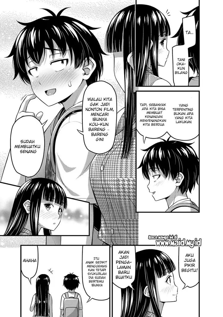 image-komik-sore-wa-rei-no-shiwaza-desu-chapter-14-15/25
