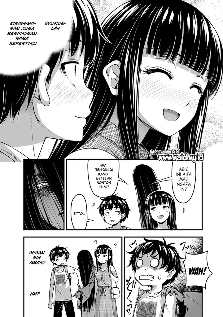 image-komik-sore-wa-rei-no-shiwaza-desu-chapter-14-16/25
