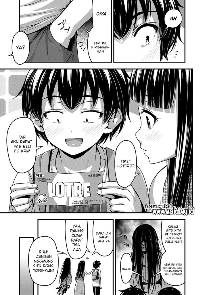 image-komik-sore-wa-rei-no-shiwaza-desu-chapter-14-17/25