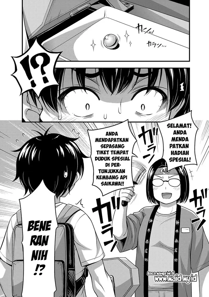 image-komik-sore-wa-rei-no-shiwaza-desu-chapter-14-18/25