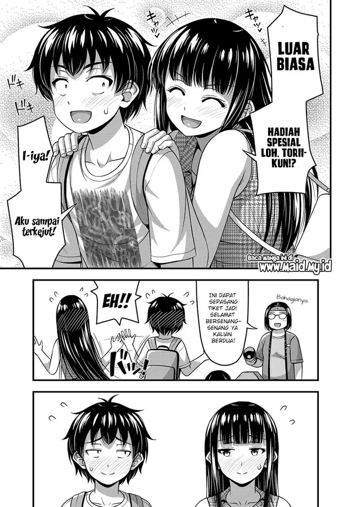 image-komik-sore-wa-rei-no-shiwaza-desu-chapter-14-19/25
