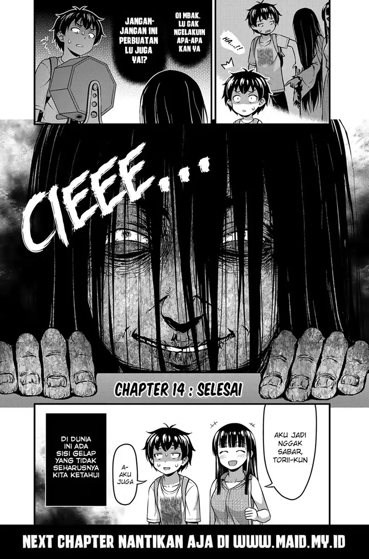 image-komik-sore-wa-rei-no-shiwaza-desu-chapter-14-21/25