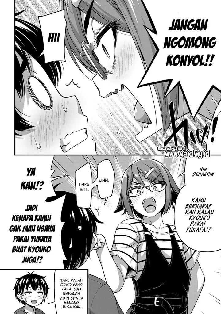 image-komik-sore-wa-rei-no-shiwaza-desu-chapter-15-8/26