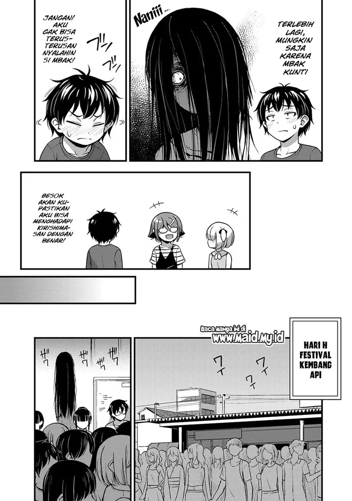 image-komik-sore-wa-rei-no-shiwaza-desu-chapter-15-16/26