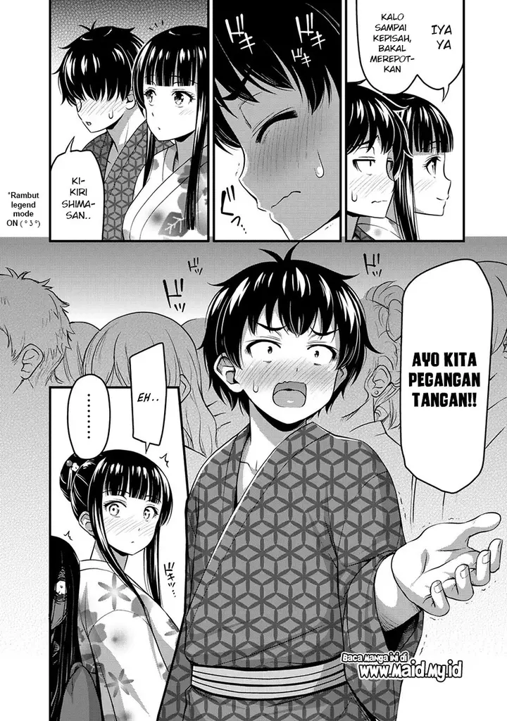 image-komik-sore-wa-rei-no-shiwaza-desu-chapter-15-20/26