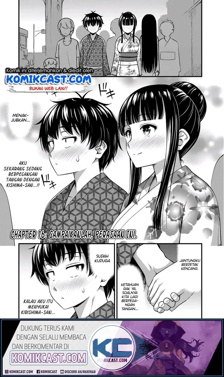 image-komik-sore-wa-rei-no-shiwaza-desu-chapter-16-1/26