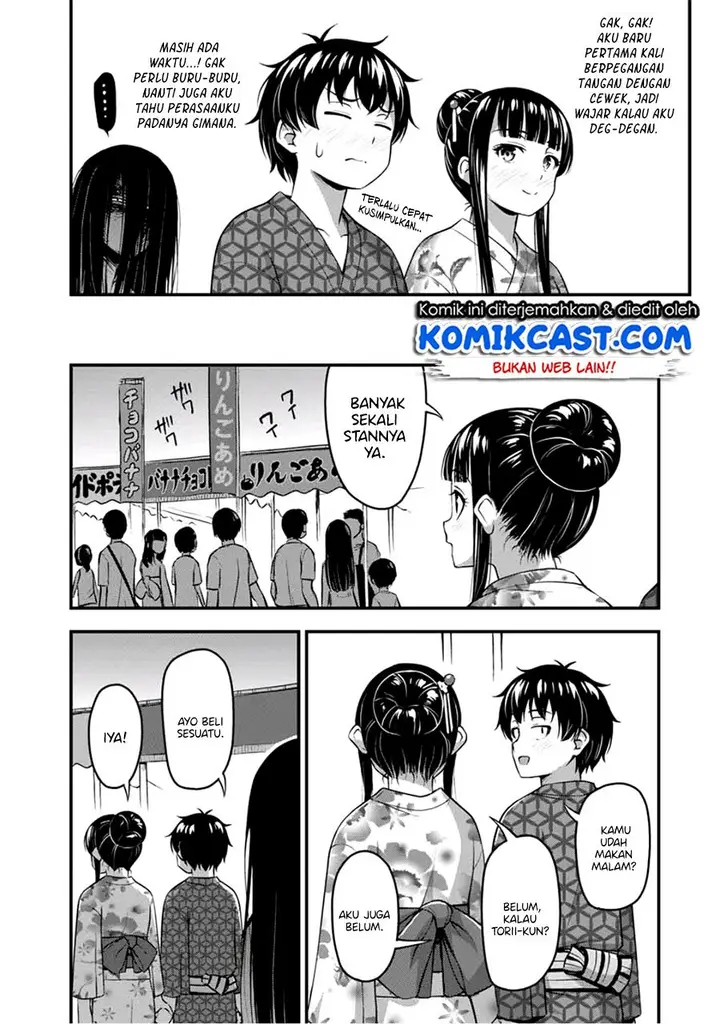 image-komik-sore-wa-rei-no-shiwaza-desu-chapter-16-2/26