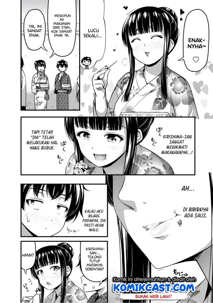 image-komik-sore-wa-rei-no-shiwaza-desu-chapter-16-4/26