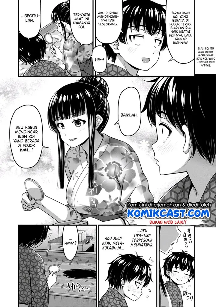 image-komik-sore-wa-rei-no-shiwaza-desu-chapter-16-9/26
