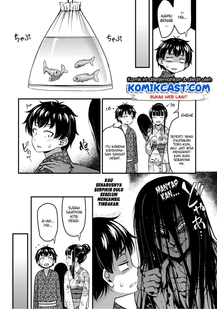 image-komik-sore-wa-rei-no-shiwaza-desu-chapter-16-11/26